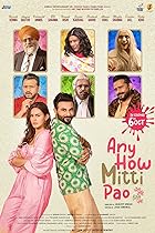 Any How Mitti Pao 2023 Punjabi Movie 480p 720p 1080p Filmy4Wap
