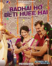 Badhai Ho Beti Hui Hai 2022 Movie Download 480p 720p 1080p Filmy4Wap Filmyzilla Filmywap