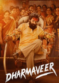 Dharmaveer FilmyFly 2025 Hindi UnCut Movie Updated
