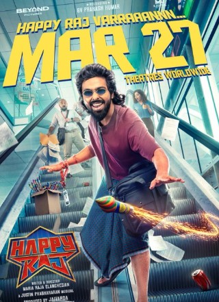Happy Raj FilmyFly 2026 Hindi HQ Dubbed