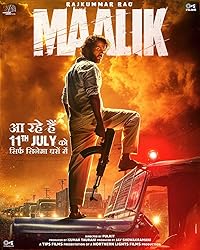 Maalik Filmy4Wap 2025 Hindi Movie