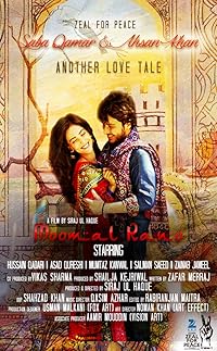 Moomal Rano 2017 Hindi Movie Download 480p 720p 1080p Filmy4Wap