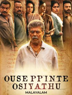 Ouseppinte Osiyathu Filmy4Wap 2025 Hindi HQ Dubbed