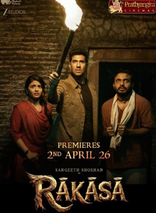 Raakaasa FilmyFly 2026 Hindi HQ Dubbed